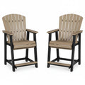 Fairen Trail Barstools